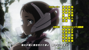 My Hero Academia Season 7