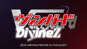 Cardfight!! Vanguard: Divinez Season 2