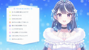 VTuber Legend: How I Went Viral after Forgetting to Turn Off My Stream