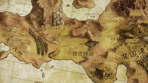 That Time I Got Reincarnated as a Slime: Visions of Coleus