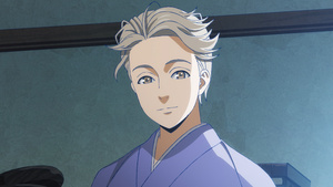 Kitsutsuki Tanteidokoro