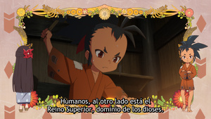 Tensui no Sakuna-hime