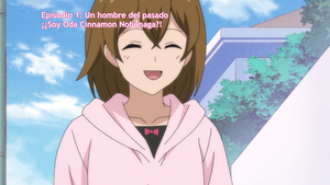 Oda Cinnamon Nobunaga