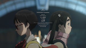 Dead Dead Demons Dededede Destruction (ONA)