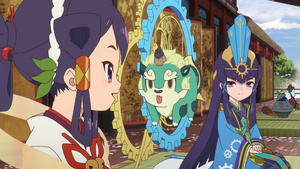 Tensui no Sakuna-hime