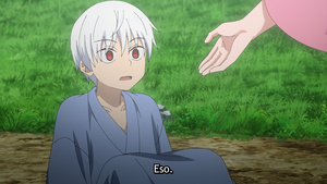 Sengoku Youko: Senma Konton-hen