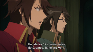 Bakumatsu Crisis