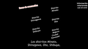 Dead Dead Demons Dededede Destruction (ONA)