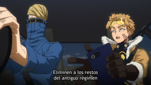 My Hero Academia Season 7