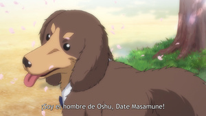 Oda Cinnamon Nobunaga