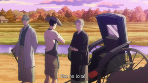 Kitsutsuki Tanteidokoro