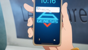 Shadowverse Flame: Arc-hen