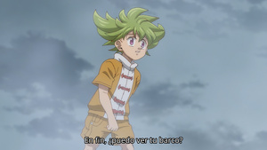 The Seven Deadly Sins: Los cuatro jinetes del apocalipsis