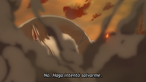 Kono Sekai wa Fukanzen Sugiru