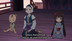 Tensui no Sakuna-hime