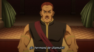 That Time I Got Reincarnated as a Slime: Visions of Coleus