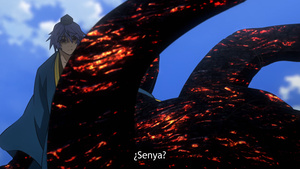 Sengoku Youko: Senma Konton-hen