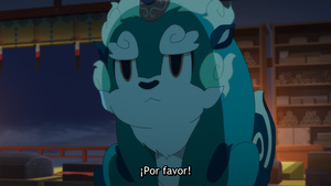 Tensui no Sakuna-hime