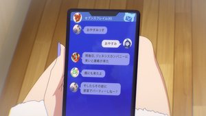 Shadowverse Flame: Seven Shadows-hen