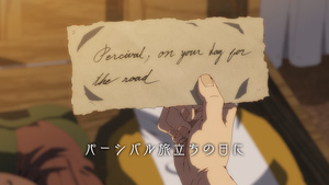 The Seven Deadly Sins: Los cuatro jinetes del apocalipsis