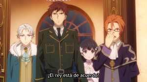 Tensei Oujo to Tensai Reijou no Mahou Kakumei