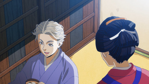 Kitsutsuki Tanteidokoro