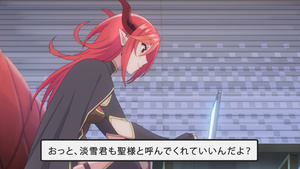 VTuber Legend: How I Went Viral after Forgetting to Turn Off My Stream