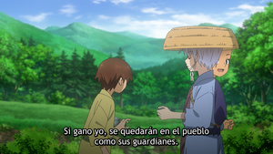 Sengoku Youko: Senma Konton-hen