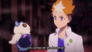 Shadowverse Flame: Arc-hen