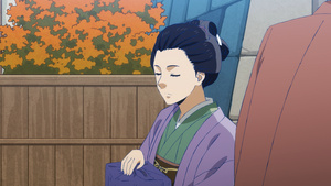 Kitsutsuki Tanteidokoro