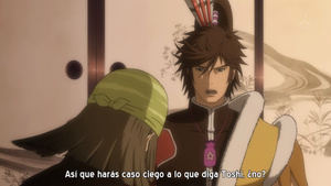 Sengoku Basara Two