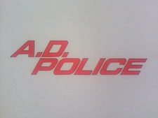 A.D. Police (1999)
