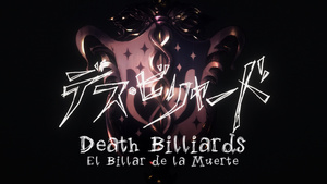Death Billiards
