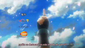 Battle Spirits: Burning Soul