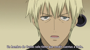 Towa no Quon 5: Souzetsu no Raifuku