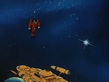 Space Runaway Ideon