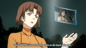 Rin: Hijas del Mnemosyne