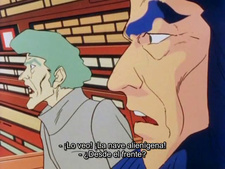 The Ideon: Be Invoked