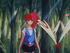 Genmu Senki LEDA ~ La Fantastica Aventura de Yohko