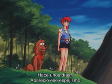 Genmu Senki LEDA ~ La Fantastica Aventura de Yohko