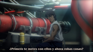 Wonderful Days (1080p)