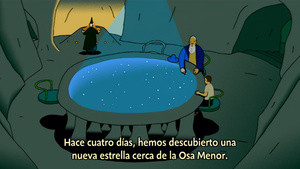 Ginga no Uo URSA minor BLUE