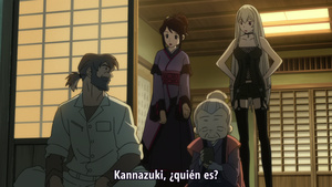 Towa no Quon 5: Souzetsu no Raifuku