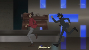 Lupin III: Chi no Kokuin - Eien no Mermaid