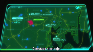 Towa no Quon 4: Guren no Shoushin