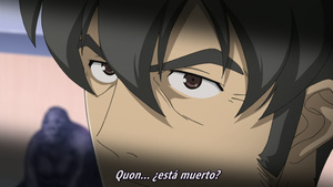 Towa no Quon 5: Souzetsu no Raifuku