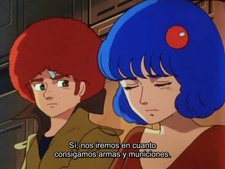 The Ideon: Be Invoked