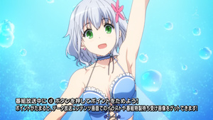 Amagi Brilliant Park