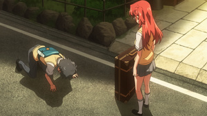 Ano Natsu de Matteru