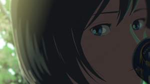 El Jardín de las Palabras 720p